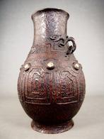 Vase - Cuivre - Ryuusyou  - Japon - Période Meiji, Antiquités & Art