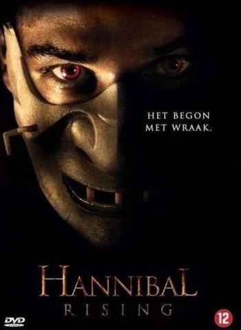 Hannibal Rising (Nieuw) - DVD (Films (Geen Games)), CD & DVD, DVD | Autres DVD, Enlèvement ou Envoi