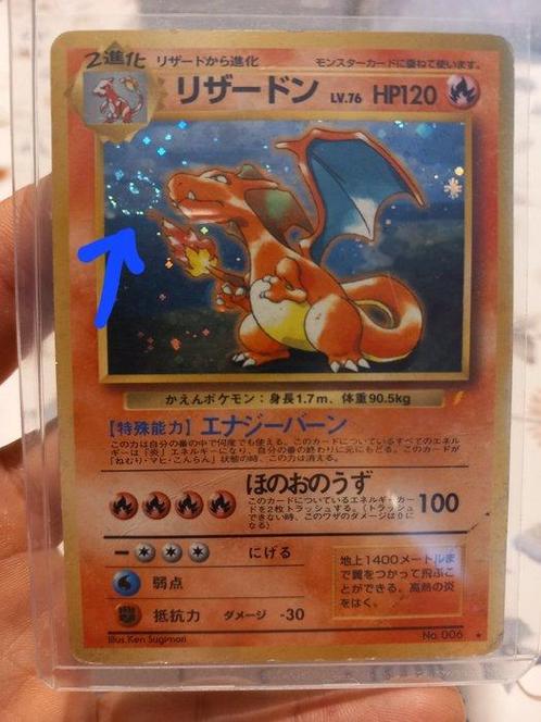 Pokémon - 1 Card - Dracaufeu, Hobby & Loisirs créatifs, Jeux de cartes à collectionner | Pokémon