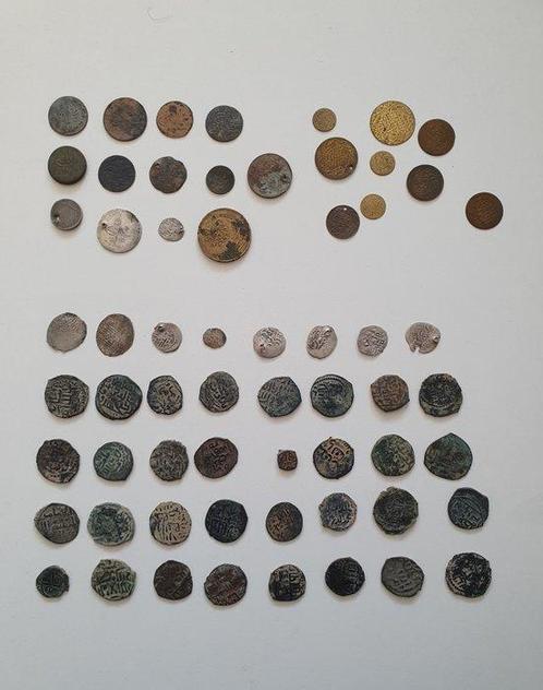 islamique. Lot of 62 Silver and Copper Coins Including, Postzegels en Munten, Munten | Europa | Niet-Euromunten