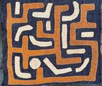 Ntshak - wikkelrok - Kuba - Textiel  - 318 cm - 60 cm, Antiek en Kunst