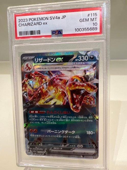 Pokémon - 1 Graded card - PSA 10, Hobby en Vrije tijd, Verzamelkaartspellen | Pokémon