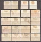 Pologne 1917/1918 - Pologne - Przedbórz - belle collection