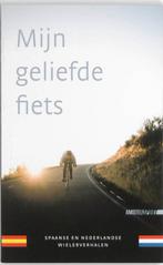 Mijn geliefde fiets / Amstel Sport 9789048200412, Verzenden, Gelezen, Edwin Winkels
