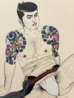 Young Man - From the series Mishima Go Book of Young Men -