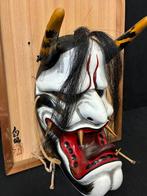 Noh masker - Hout - Belangrijk immaterieel, Antiek en Kunst