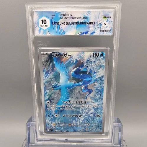 Articuno AR Graded card - Graad 10, Hobby en Vrije tijd, Verzamelkaartspellen | Pokémon