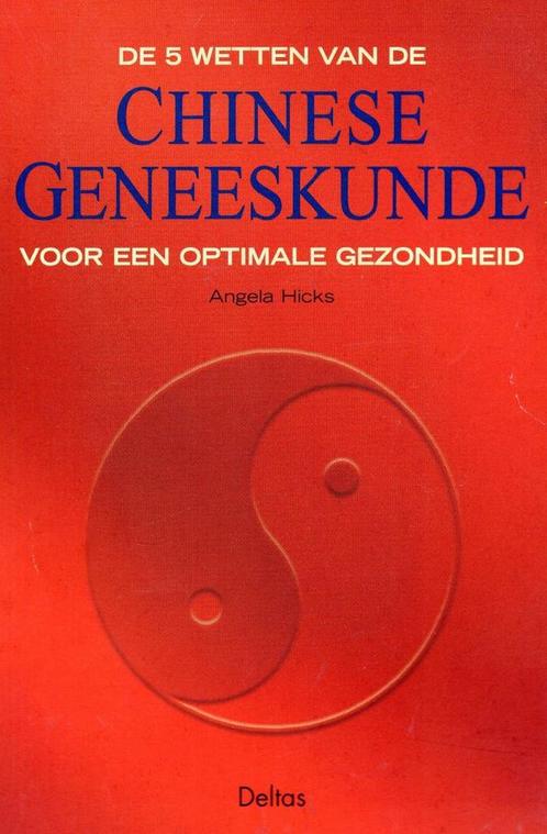 De 5 wetten van de Chinese geneeskunde voor een optimale gez, Boeken, Esoterie en Spiritualiteit, Verzenden