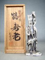 Fer (fonte/fer forgé) - shima Joun  - Figurine de, Antiek en Kunst