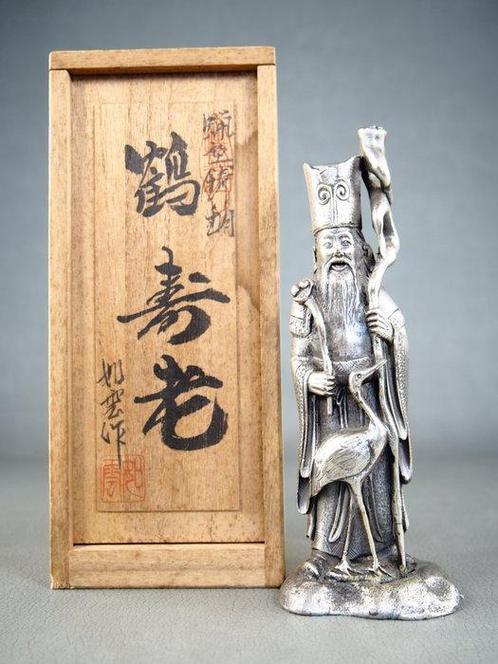 Fer (fonte/fer forgé) - shima Joun  - Figurine de, Antiek en Kunst, Antiek | Overige Antiek