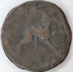 Hispania, Castulo As 220-190 a.C (Zonder minimumprijs)