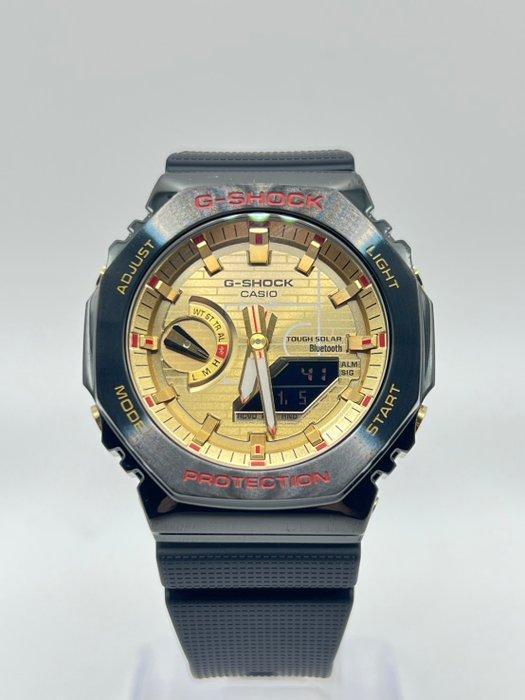 Casio - G-SHOCK Modello esclusivo Rui Hachimura con, Bijoux, Sacs & Beauté, Montres | Hommes