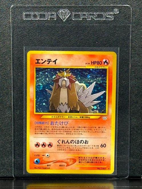 Pokémon Card - Vintage - Entei Holo - Awakening Legends #244, Hobby & Loisirs créatifs, Jeux de cartes à collectionner | Pokémon