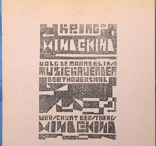Jozef Peeters (1895-1960) - Kring Windekind, Antiek en Kunst, Antiek | Overige Antiek
