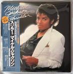Michael Jackson - Thriller - Disque vinyle - Pressage, Nieuw in verpakking