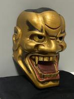 Noh masker - Hout, Hoogwaardig houten gesculpteerd