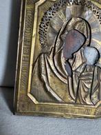 Icoon - Moeder Gods van Kazan - Hout, Messing - Zeldzame