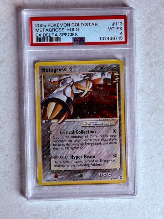 Pokémon - 1 Graded card - PSA - Various sets, Hobby en Vrije tijd, Verzamelkaartspellen | Pokémon
