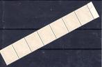 Autriche 1945 - Autriche ANK 660 G + K 7 bandes de champs, Postzegels en Munten, Gestempeld