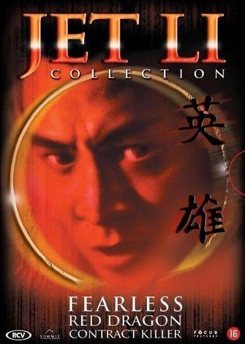 Jet Li box (dvd tweedehands film), Cd's en Dvd's, Dvd's | Actie, Ophalen of Verzenden