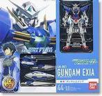 [Merchandise] Bandai Hobby Gundam GN-001 Gundam Exia 1/200