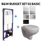 Toiletset Budget Set 02 B&W Compact Met B&W Drukplaat, Nieuw, Overige typen, Ophalen of Verzenden, Chroom