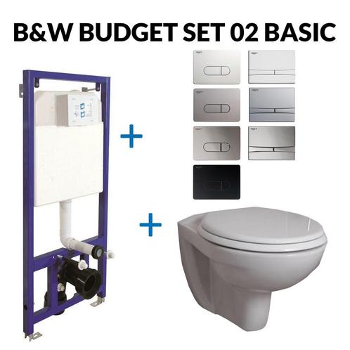Toiletset Budget Set 02 B&W Compact Met B&W Drukplaat, Bricolage & Construction, Sanitaire, Enlèvement ou Envoi