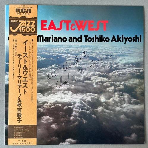 Charlie Mariano & Toshiko Akiyoshi - East & West (Mint &, CD & DVD, Vinyles Singles