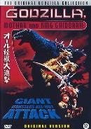 Godzilla - Giant monsters all out attack op DVD, Cd's en Dvd's, Dvd's | Actie, Verzenden, Nieuw in verpakking