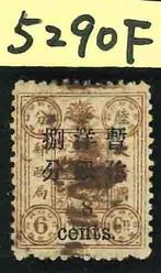 China - 1878-1949  - Enorme collectie