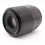 Viltrox 50mm F/1.8 AF Sony E | Tweedehands, Audio, Tv en Foto, Verzenden, Zo goed als nieuw