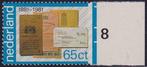 Pays-Bas 1981 - Caisse nationale dépargne postale, non