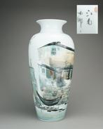 Vase balustre - Porcelaine - Li Guohong   - Chine - Fin, Antiek en Kunst