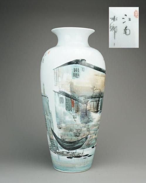 Vase balustre - Porcelaine - Li Guohong   - Chine - Fin, Antiek en Kunst, Antiek | Overige Antiek