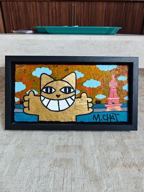 Mr Chat (1977) - Golden Accolade, Antiek en Kunst, Kunst | Schilderijen | Modern