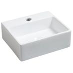 BWS Keramische Fontein Wit 33.5x29 cm, Doe-het-zelf en Bouw, Ophalen of Verzenden, Nieuw, Overige typen