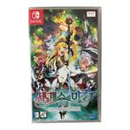 Etrian Odyssey 123 HD Remaster (KOREA SUBS) (SWITCH) (NIEUW), Games en Spelcomputers, Verzenden, Nieuw