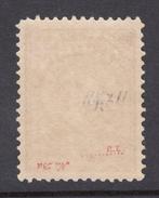 Nederlands-Indië 1911 - Dienstzegel met kopstaande opdruk -, Postzegels en Munten, Gestempeld