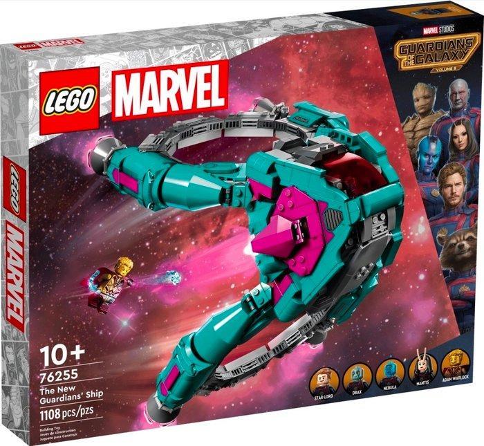 Lego Set - Super Heroes - Brand New and Sealed Lego The New, Kinderen en Baby's, Speelgoed | Duplo en Lego