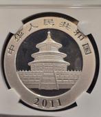 China. 10 Yuan 2011 Panda, 1 Oz (.999) - MS 68 (Zonder, Postzegels en Munten