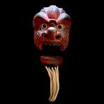 Masque Nô - Bois - Kanjoraku Masque Aiko  (Sans prix de, Antiquités & Art