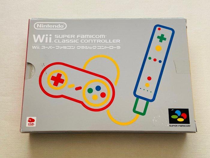Nintendo - Wii - Wii Super Famicom Classic Controller Club, Games en Spelcomputers, Spelcomputers | Overige Accessoires