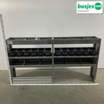 Aluca bedrijfswageninrichting 1990x320x1050mm (2827), Verzenden, Gebruikt