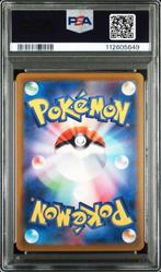 Pokémon - 1 Graded card - LATIAS Full art, Holo - PSA 10 -, Nieuw