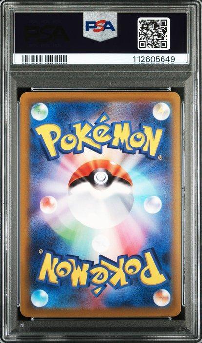 Pokémon - 1 Graded card - LATIAS Full art, Holo - PSA 10 -, Hobby en Vrije tijd, Verzamelkaartspellen | Pokémon