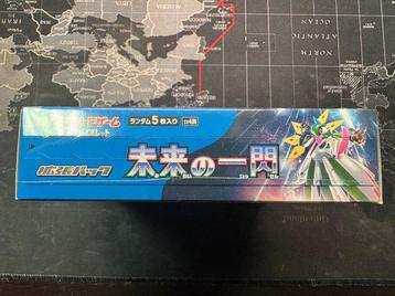 Pokémon - 1 Booster box