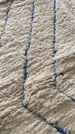 Blue Nomadic Soul – Authentic Atlas Berber Rug - Uit het, Nieuw