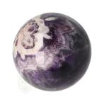Chevron Amethist bol Nr 21 - Ø 6.59 cm - 395 gram, Handtassen en Accessoires, Edelstenen, Verzenden, Nieuw