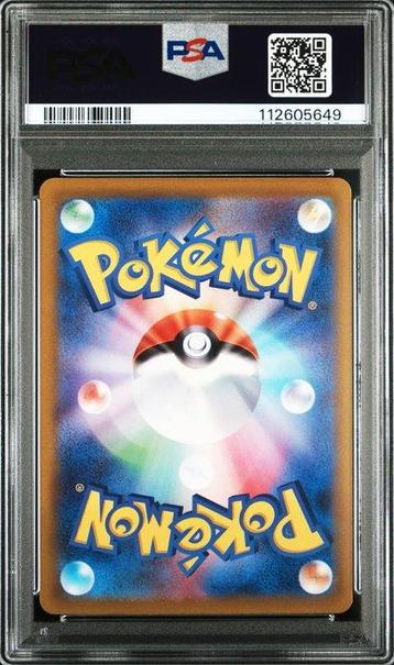 Pokémon - 1 Graded card - LATIAS Holo, Illustration complète