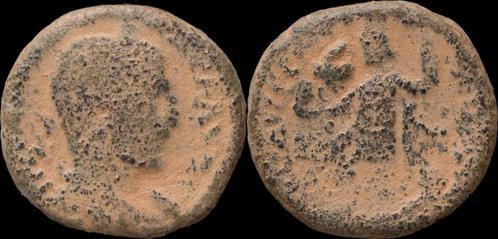 251-253ad Roman Judaea Caesarea Maritima under Trebonianu..., Postzegels en Munten, Munten en Bankbiljetten | Verzamelingen, Verzenden